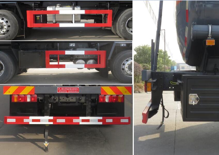 特運(yùn)牌DTA5320GFWZ6腐蝕性物品罐式運(yùn)輸車公告圖片