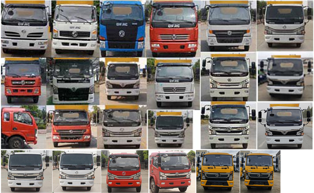 程力牌CL5120TWJ6ZH吸污凈化車公告圖片