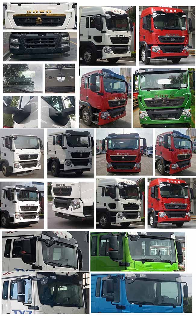 杰瑞牌JR5310TWQZQE6道路污染清除車(chē)公告圖片