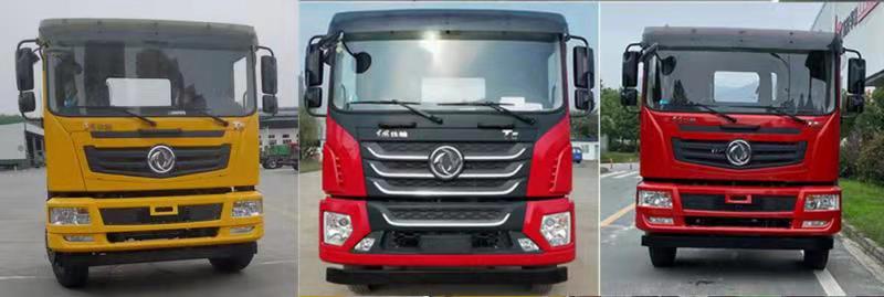 雷薩牌BJ5252JSQ-12隨車起重運(yùn)輸車公告圖片