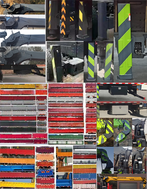 雷薩牌BJ5252JSQ-12隨車起重運(yùn)輸車公告圖片