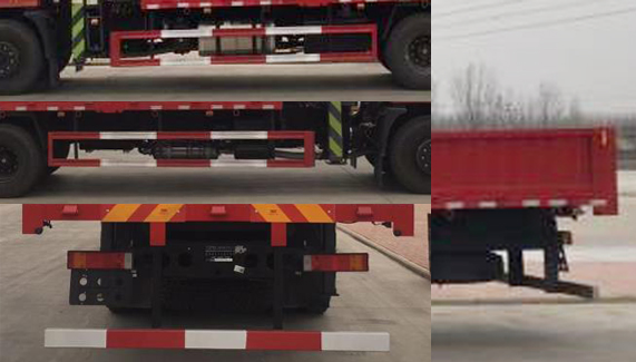 雷薩牌BJ5252JSQ-12隨車起重運(yùn)輸車公告圖片