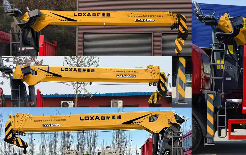 雷薩牌BJ5252JSQ-12隨車起重運(yùn)輸車公告圖片