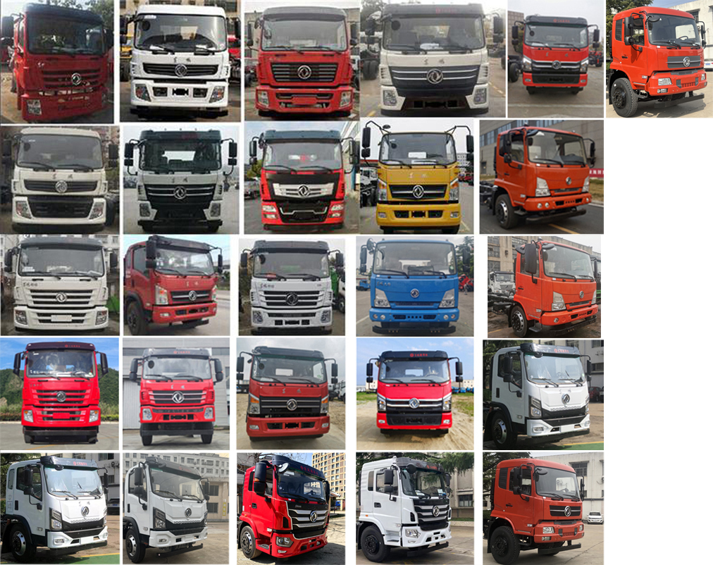 東風(fēng)牌DFZ5180TCLSZ6D車輛運輸車公告圖片