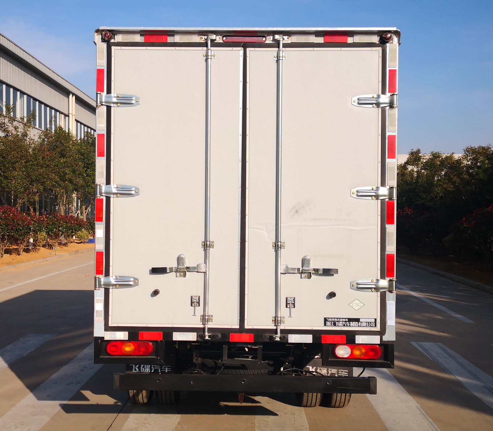 飛碟牌FD5038XXYD66K6-NG2廂式運輸車公告圖片