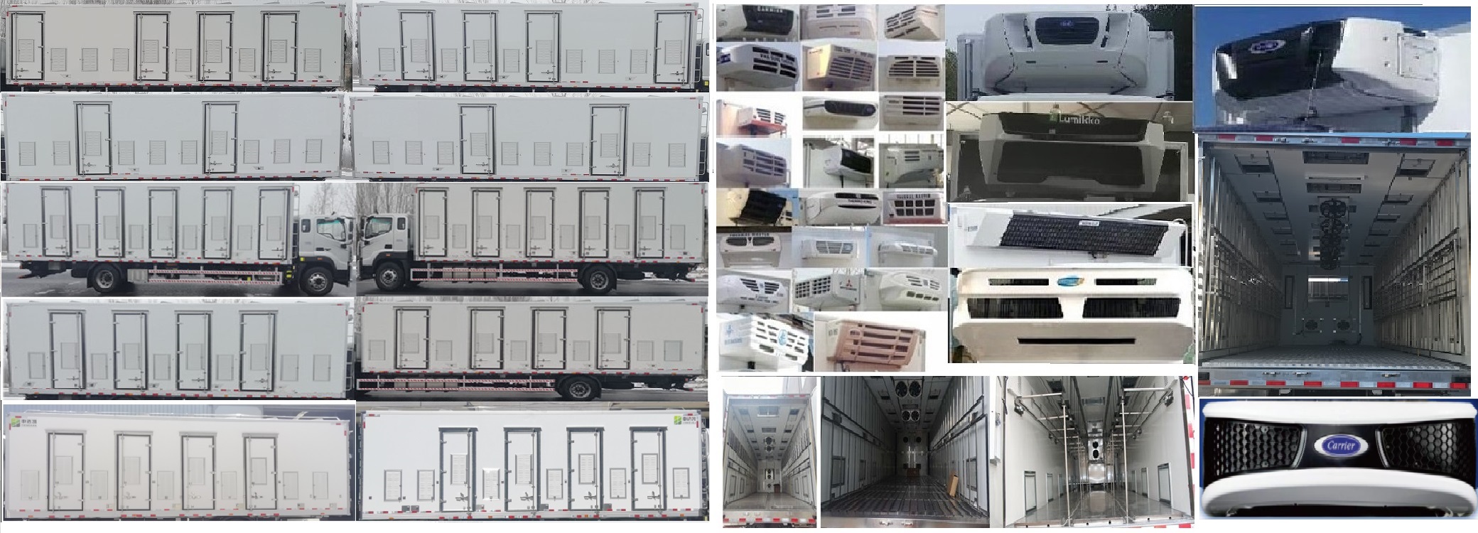 中達(dá)凱牌ZDK5181XCQ雛禽運輸車公告圖片