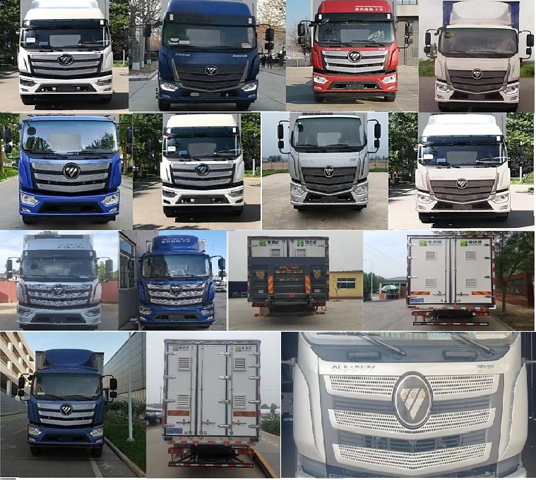 中達(dá)凱牌ZDK5181XCQ雛禽運輸車公告圖片