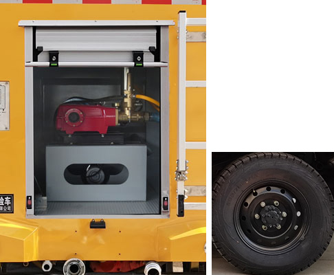 江特牌JDF5040TGPBAW6遠(yuǎn)程供排水搶險(xiǎn)車公告圖片