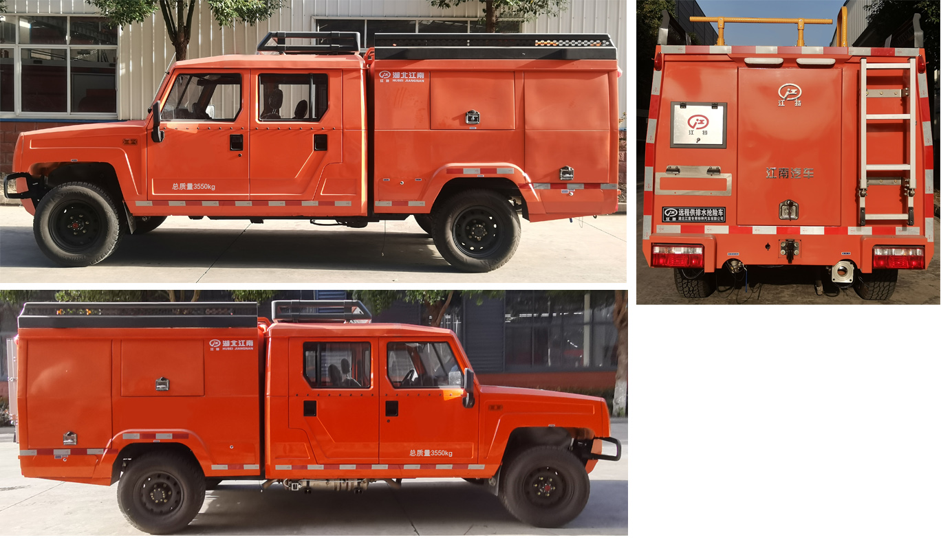 江特牌JDF5040TGPBAW6遠(yuǎn)程供排水搶險(xiǎn)車公告圖片
