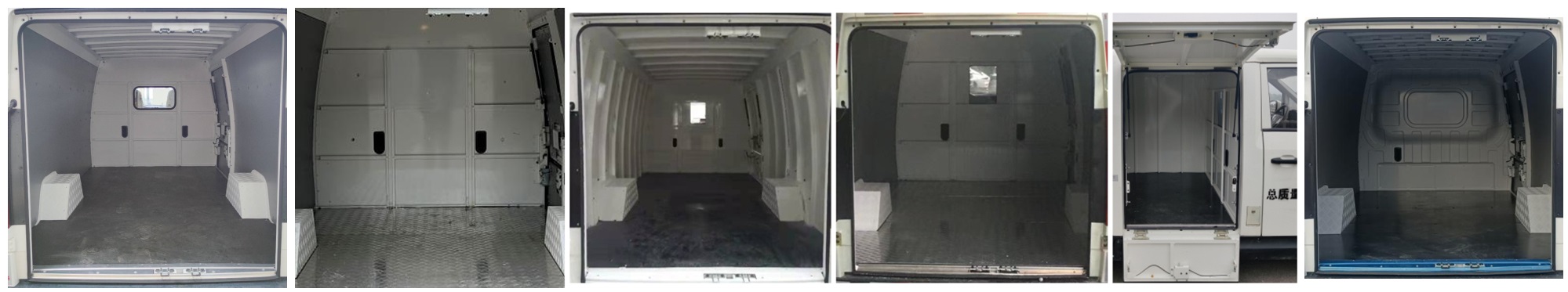 福田牌BJ5038XXYEV4纯电动厢式运输车公告图片