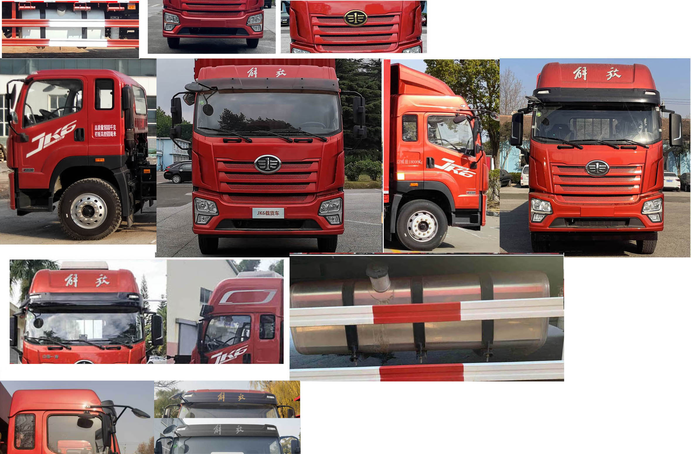 解放牌CA5180CCQP28K8L2E6A90畜禽運(yùn)輸車公告圖片