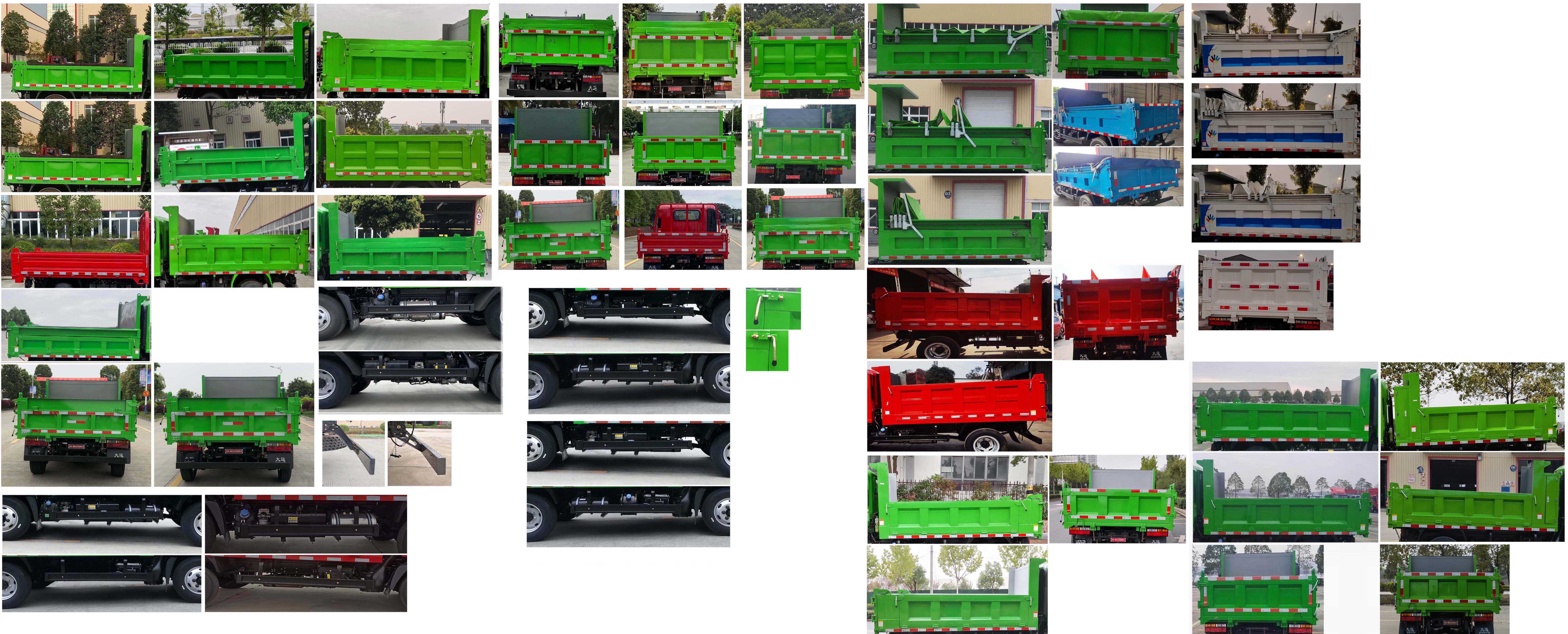 CGC3045HDD28F 大运牌126马力单桥柴油3.2米国六自卸汽车图片