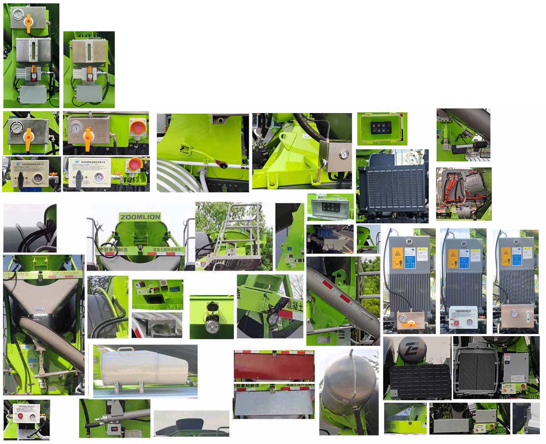 中聯(lián)牌ZLJ5313GJBE7F混凝土攪拌運輸車公告圖片