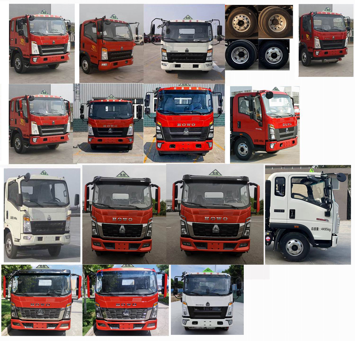 楚勝牌CSC5047XYYZ6醫(yī)療廢物轉(zhuǎn)運(yùn)車(chē)公告圖片