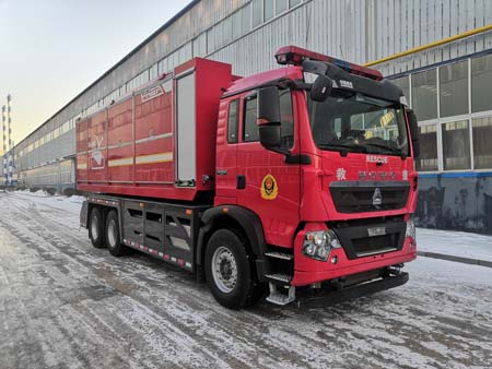 鲸象牌AS5213TXFQC210/H6器材消防车