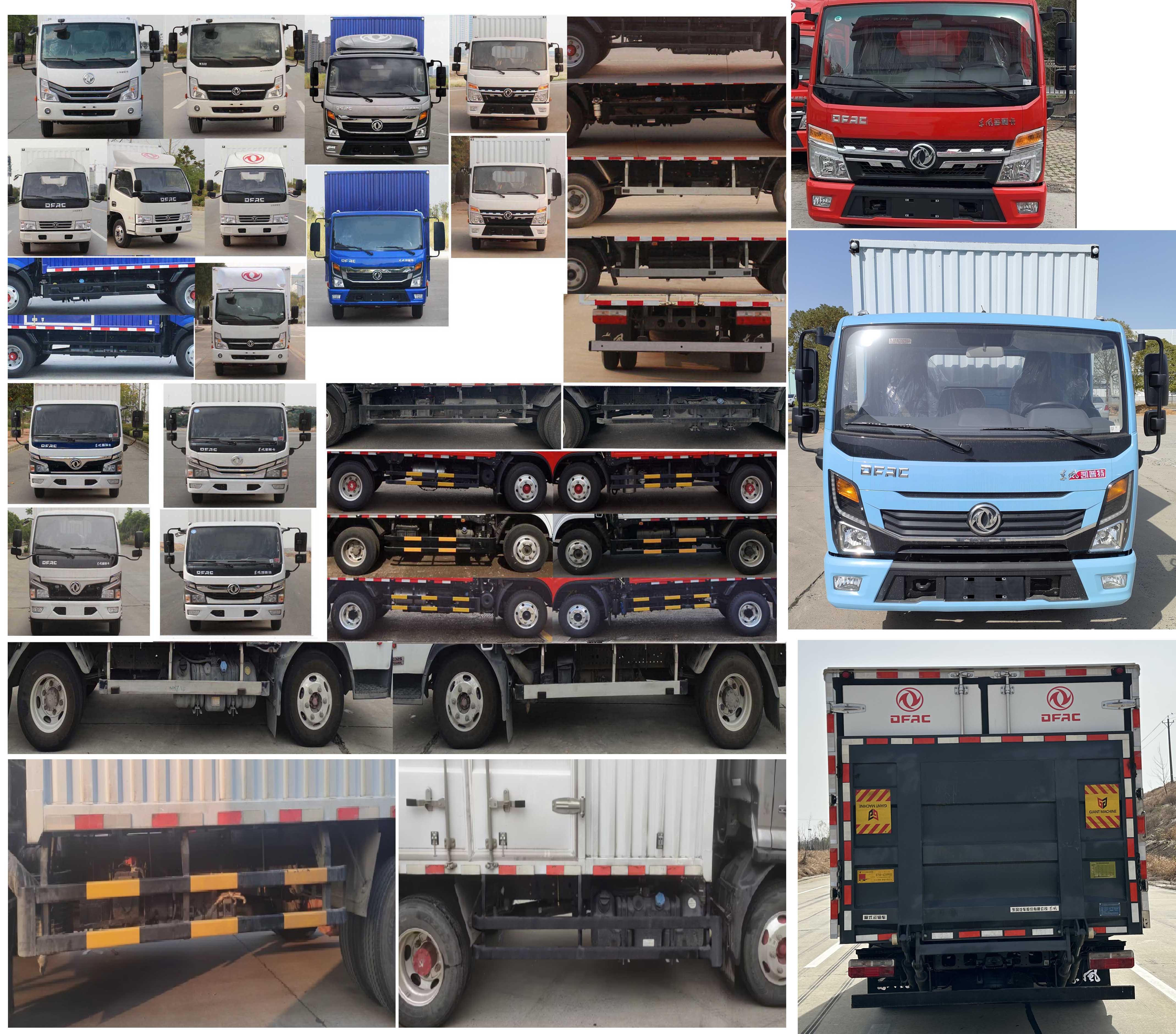 東風(fēng)牌EQ5048XXY3CDFAC廂式運(yùn)輸車公告圖片