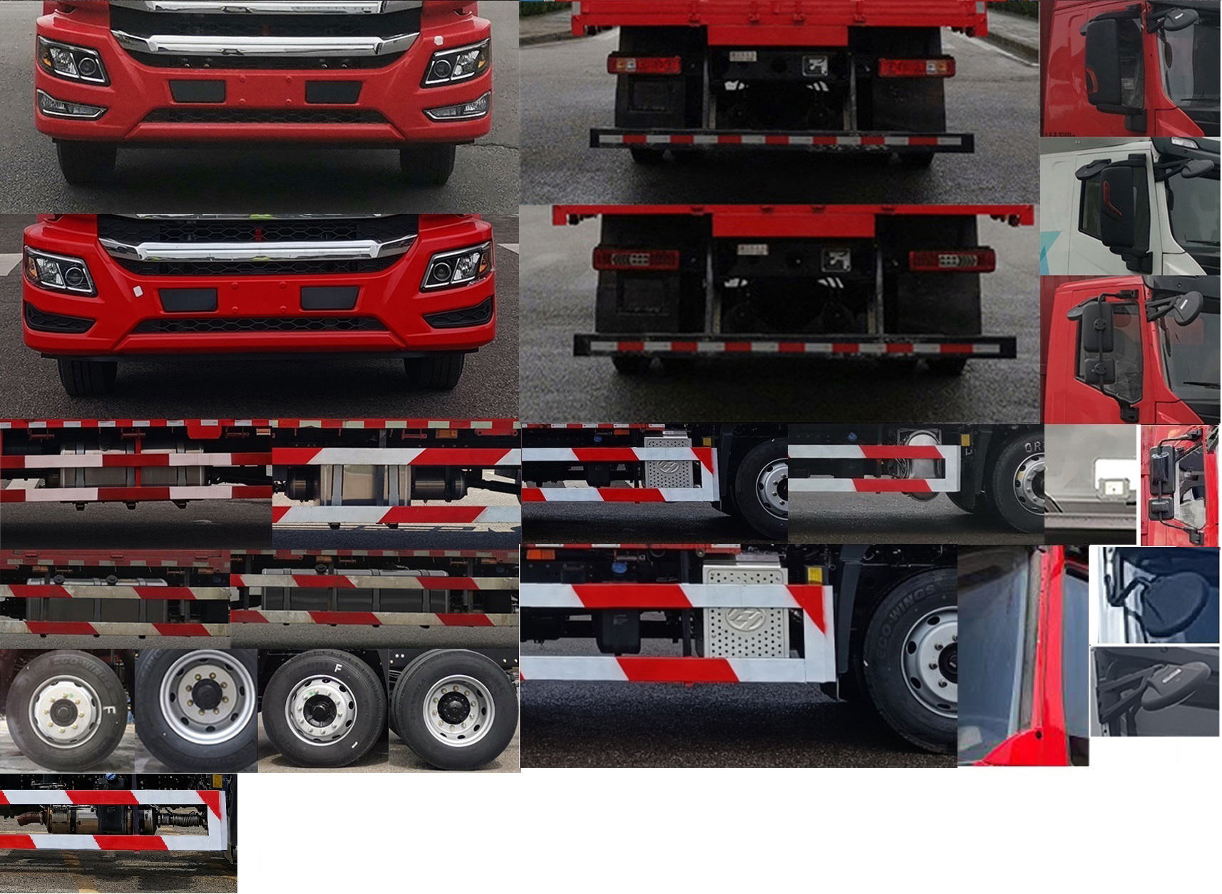 紅巖牌CQ5187XXYEY06711J廂式運輸車公告圖片