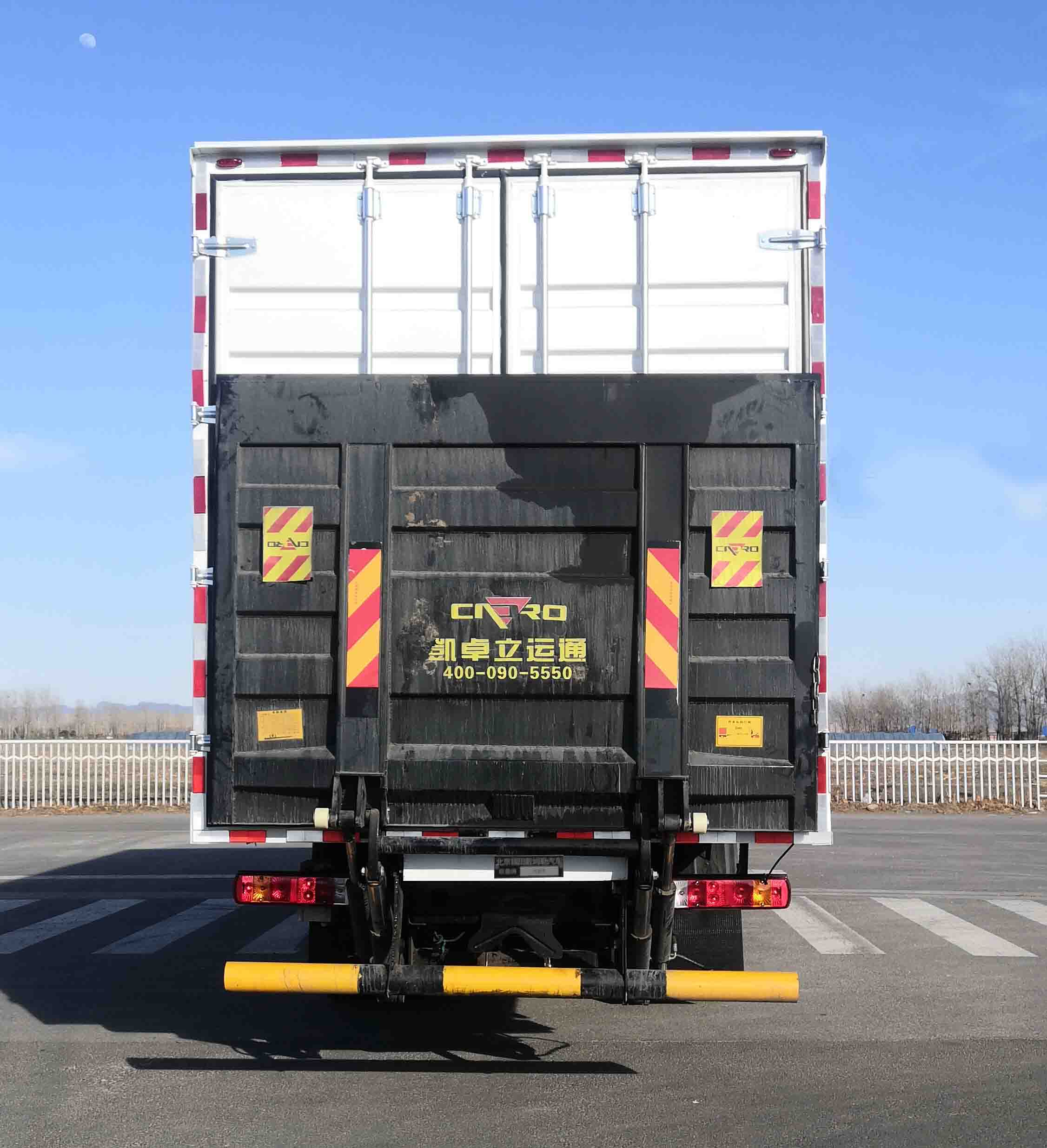 歐曼牌BJ5181XXYY6ANL-01廂式運輸車公告圖片