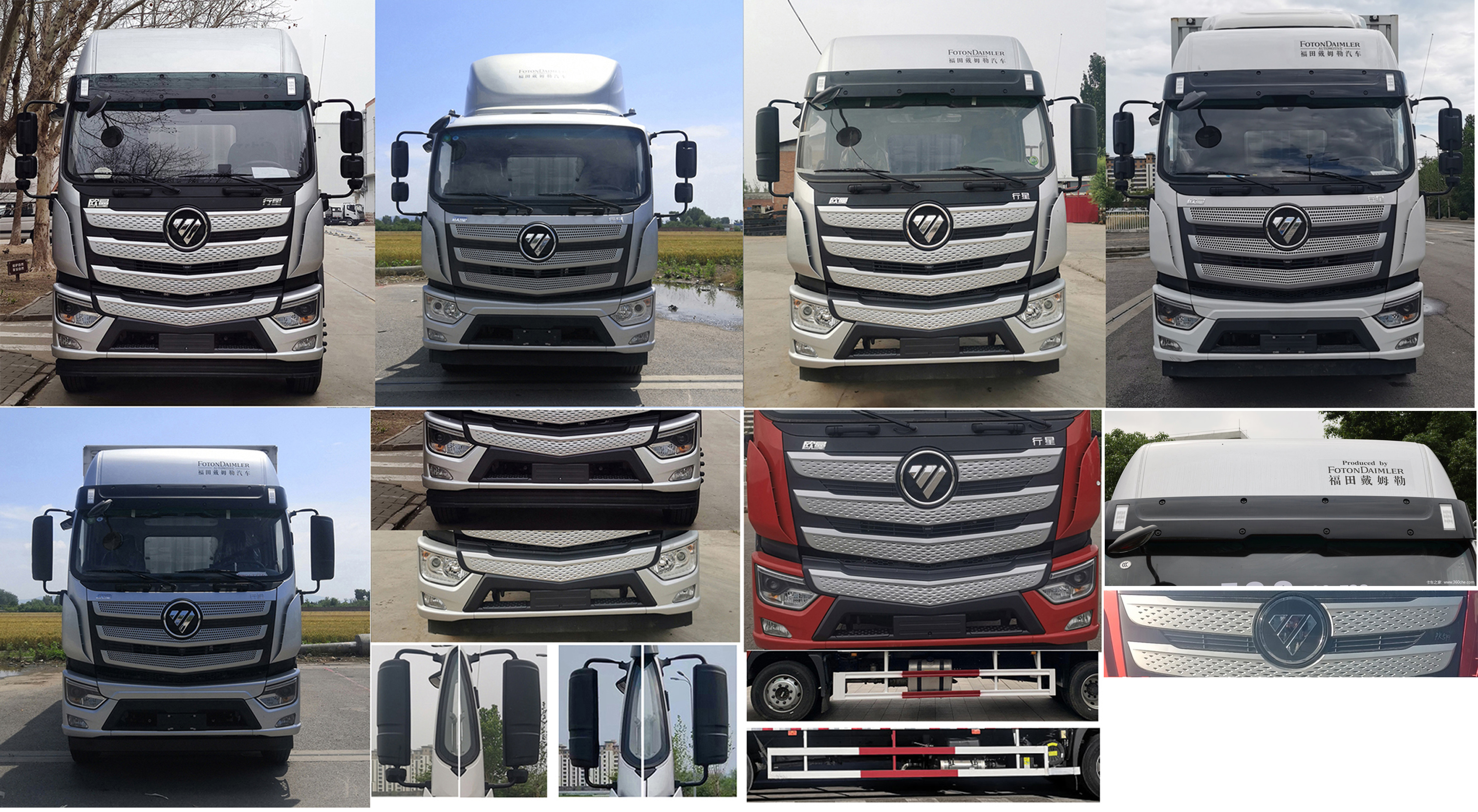 歐曼牌BJ5181XXYY6ANL-01廂式運輸車公告圖片