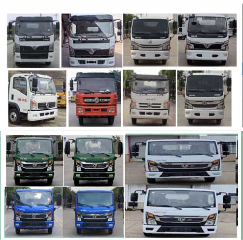 馨雅通牌ZXN5120ZYSE壓縮式垃圾車公告圖片