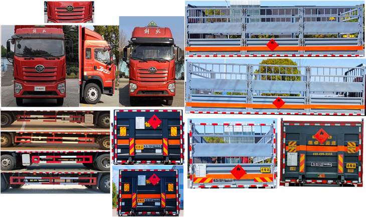 大力牌DLQ5182TQPCA6氣瓶運(yùn)輸車(chē)公告圖片