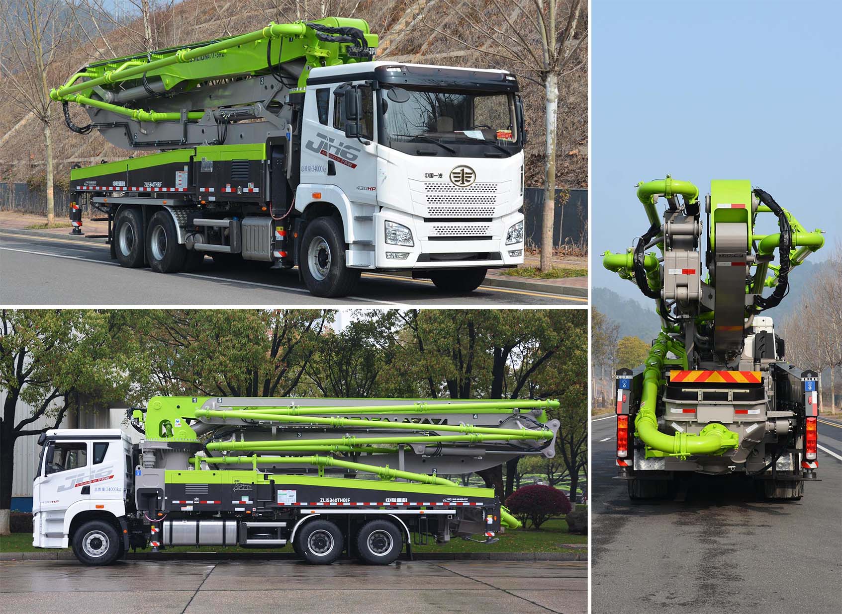 中聯(lián)牌ZLJ5340THBJF混凝土泵車公告圖片