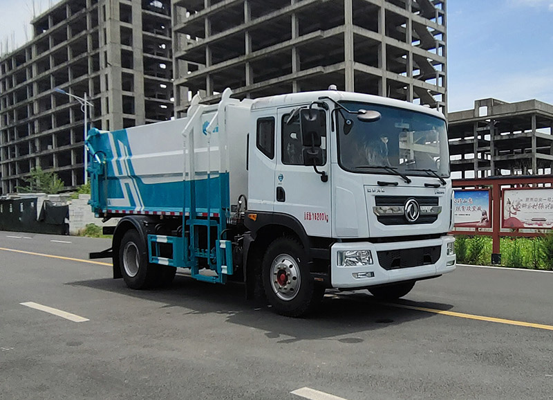 宏磊风牌HLF5160ZZZE自装卸式垃圾车