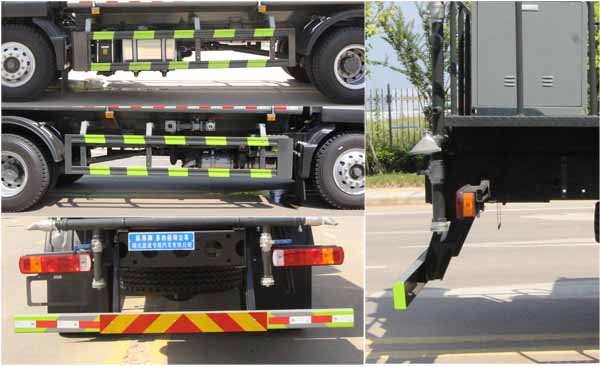 縱昂牌CLT5184TDYZZ6B多功能抑塵車公告圖片