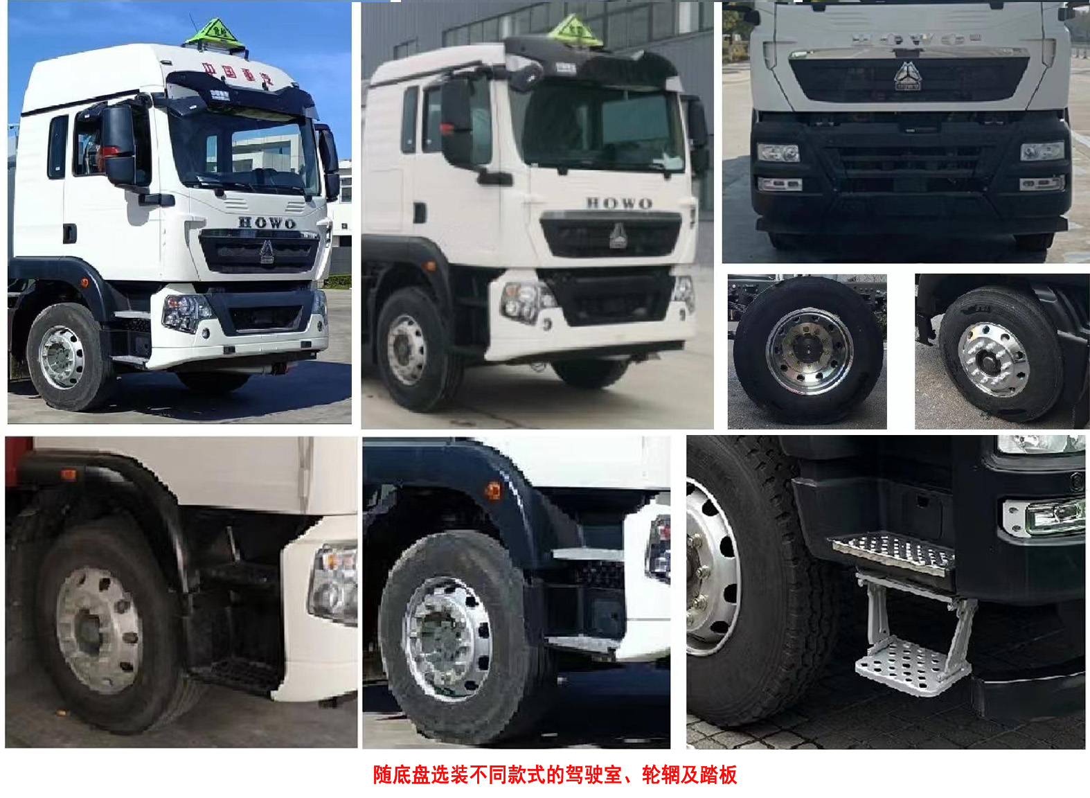 永强牌YQ5320GYYCTZN铝合金运油车公告图片