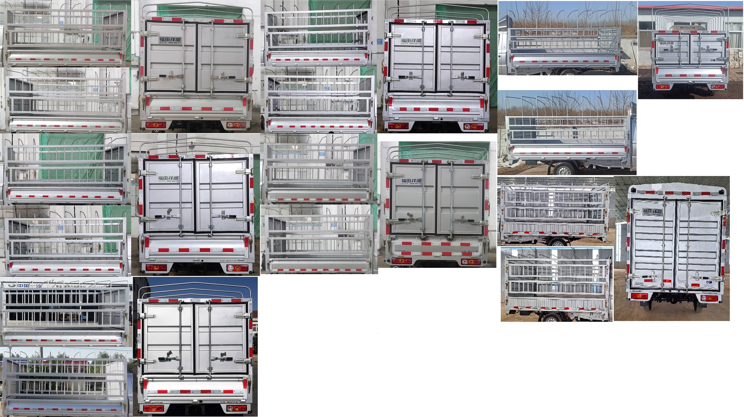 福田牌BJ5030CCYEV7純電動(dòng)倉(cāng)柵式運(yùn)輸車公告圖片