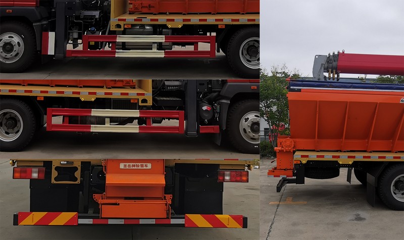 圣岳牌SDZ5187TCXF除雪車公告圖片