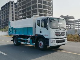 宏磊风牌HLF5180ZXLE厢式垃圾车