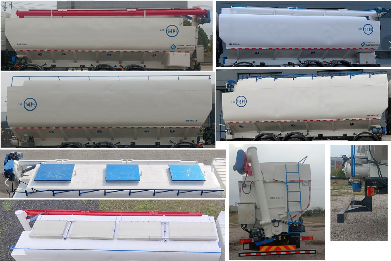 英创斐得牌DCA5310ZSLA380散装饲料运输车公告图片