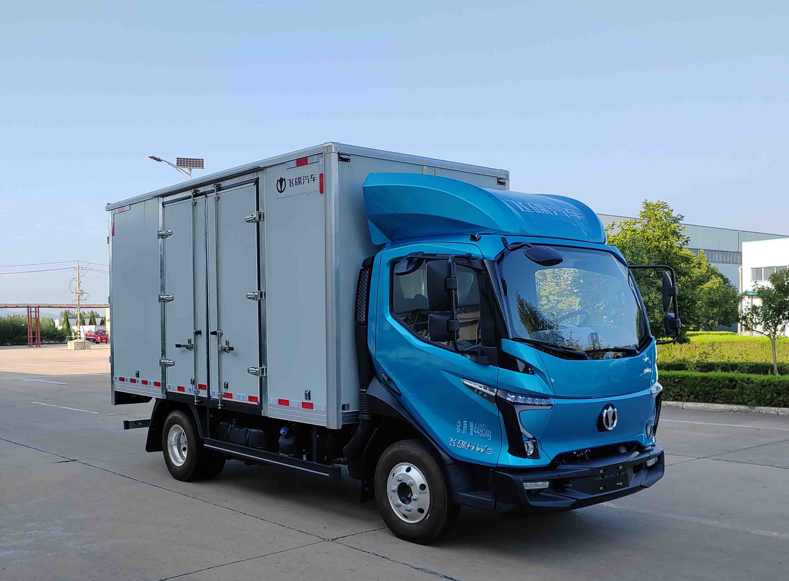 飛碟牌FD5042XXYW68PHEV-1插電式混合動力廂式運(yùn)輸車公告圖片