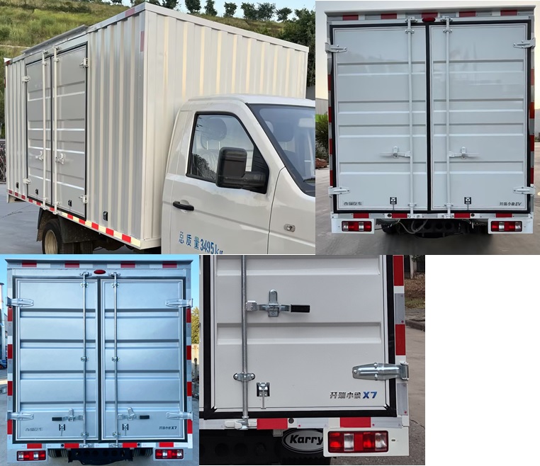 開瑞牌SQR5031XXYBEVH31純電動(dòng)廂式運(yùn)輸車公告圖片