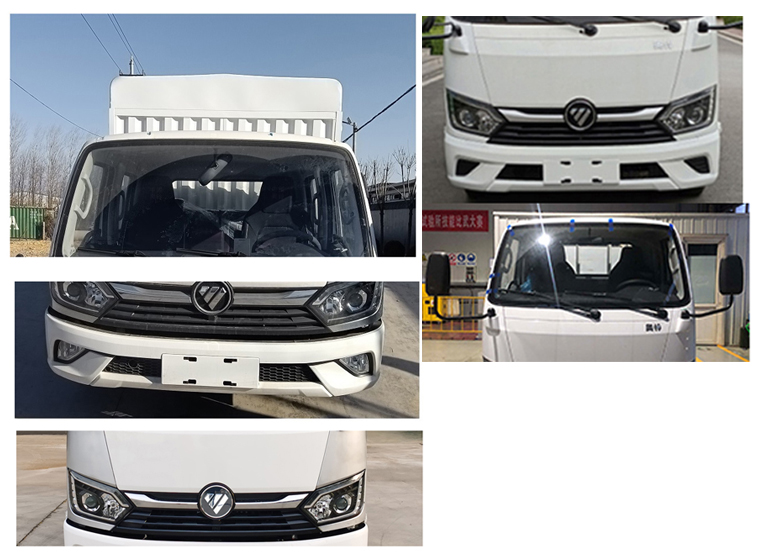 福田牌BJ5031CCY3AV6-AB1仓栅式运输车公告图片