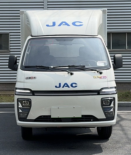 江淮牌HFC5030XXYEV2純電動廂式運輸車公告圖片