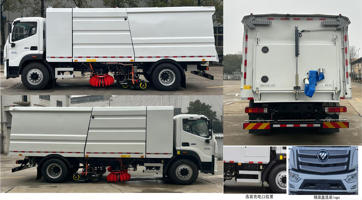 福田牌BJ5185TXSEV-H1純電動洗掃車公告圖片