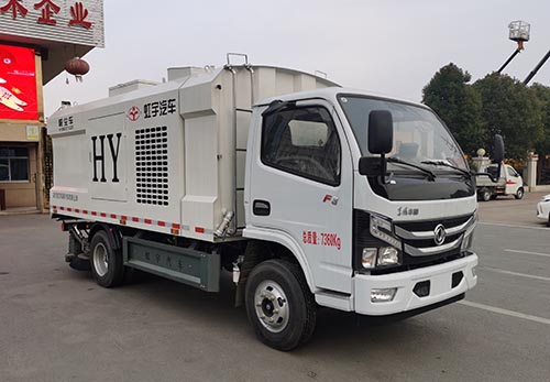 虹宇牌HYS5073TXCE6吸尘车