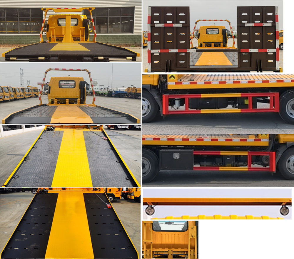 龍牧雙星牌LMX5040TQZCGC6清障車公告圖片