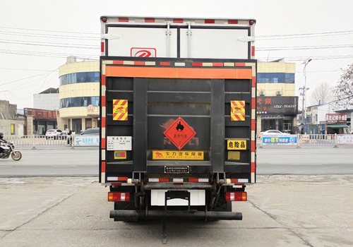 專力牌ZLC5090XRQZ6易燃?xì)怏w廂式運(yùn)輸車公告圖片