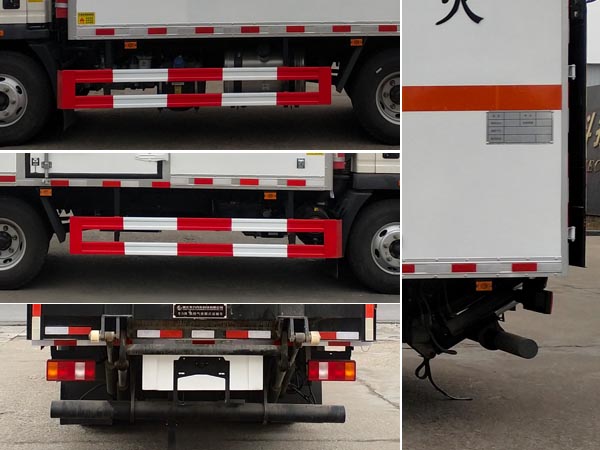 專力牌ZLC5090XRQZ6易燃?xì)怏w廂式運(yùn)輸車公告圖片