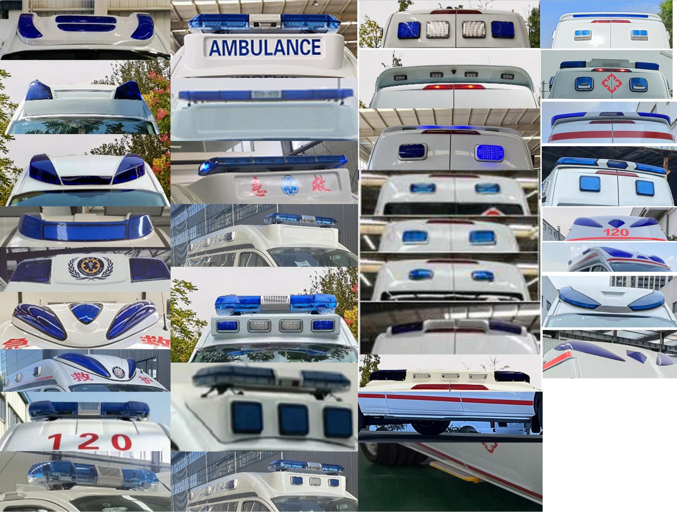 康福佳牌QJM5036XJH-6救護(hù)車(chē)公告圖片