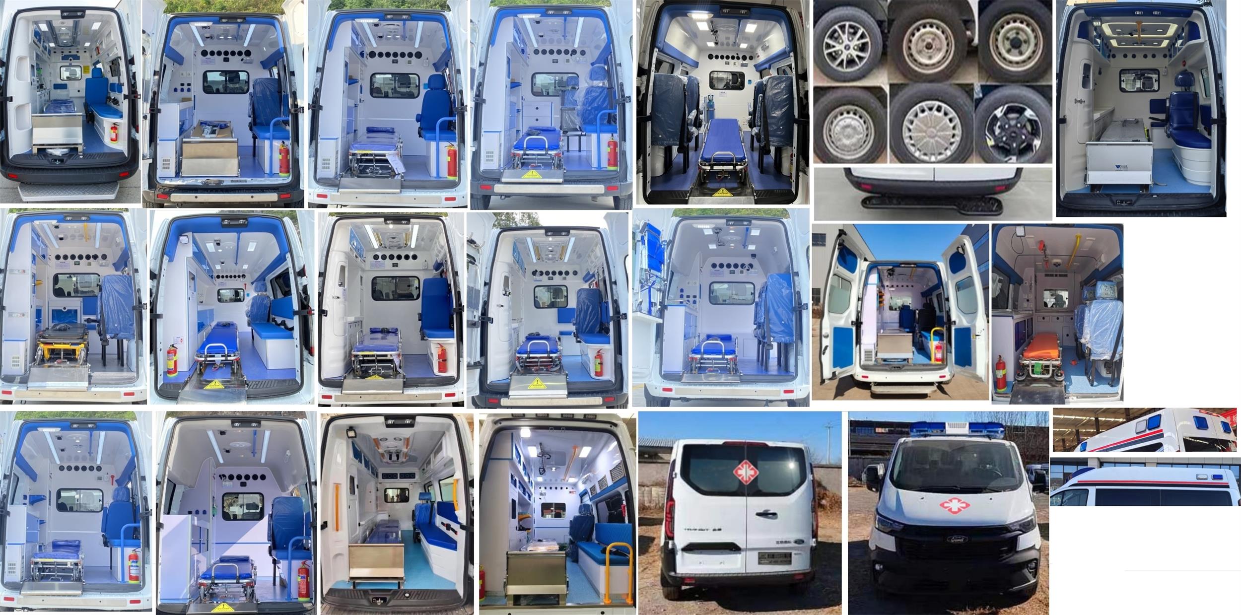 康福佳牌QJM5036XJH-6救護(hù)車(chē)公告圖片