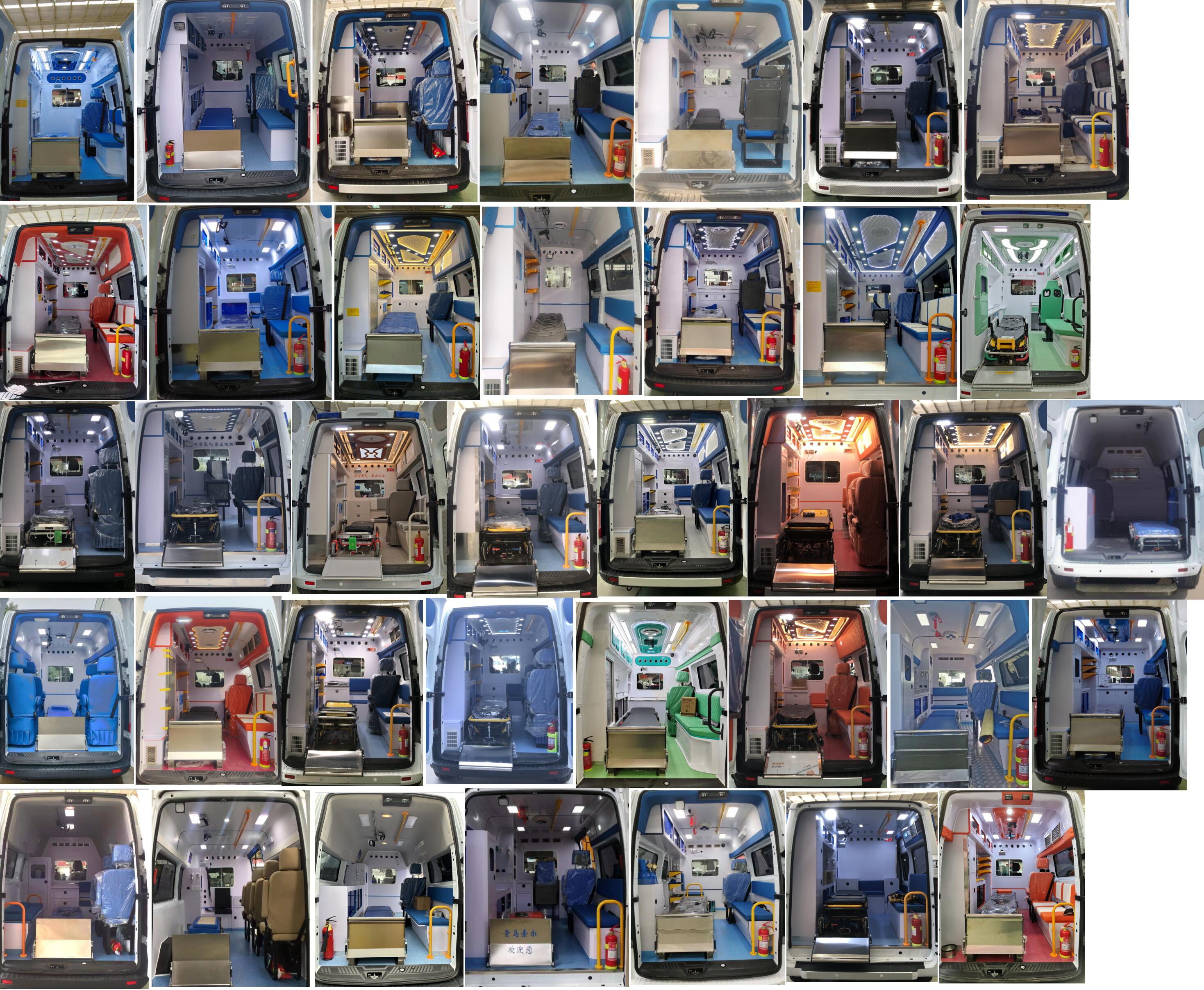 康福佳牌QJM5036XJH-6救護(hù)車(chē)公告圖片