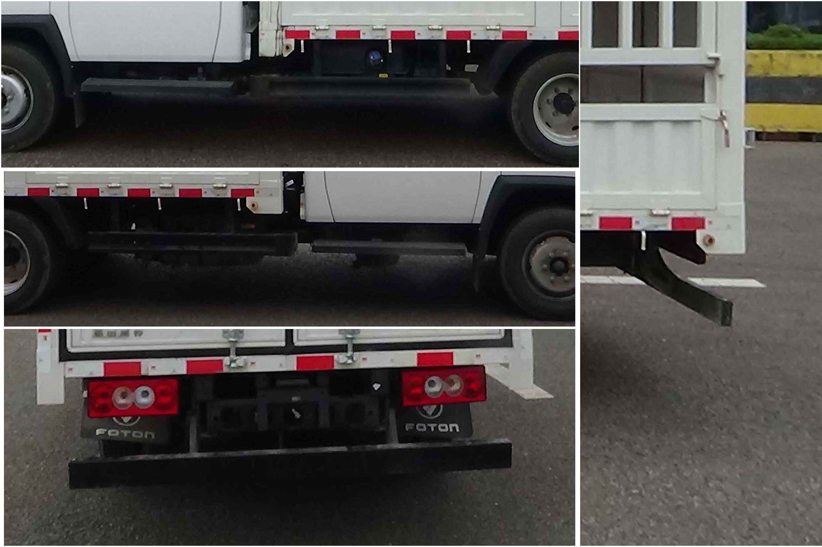 福田牌BJ5044CCY9AA6-AB2仓栅式运输车公告图片