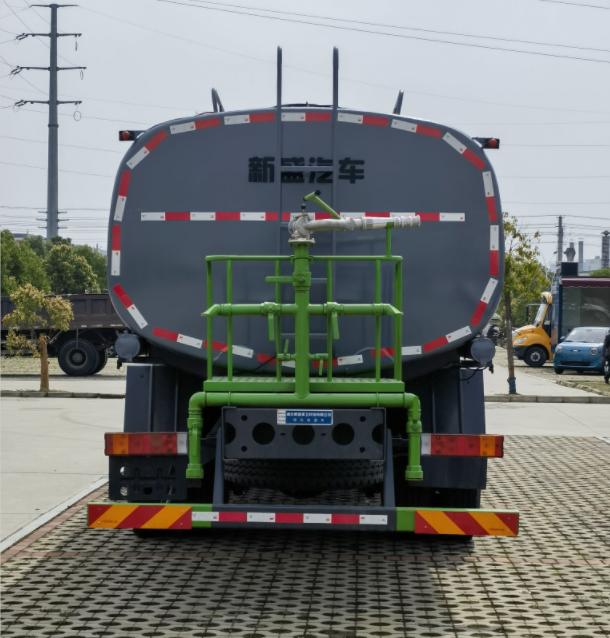 元年牌XSH5250GPSE6綠化噴灑車公告圖片