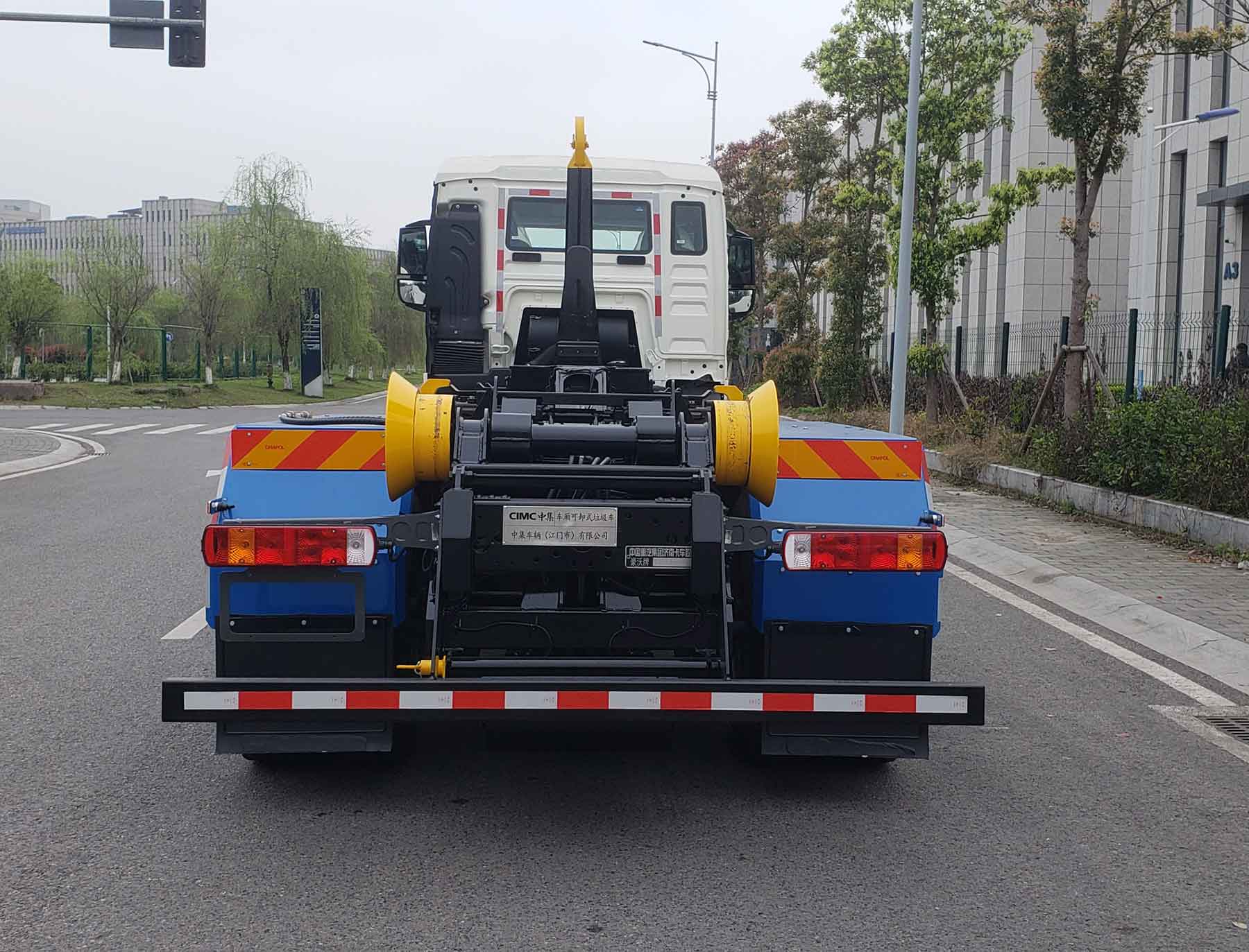 中集牌ZJV5250ZXXJMZZ車廂可卸式垃圾車公告圖片