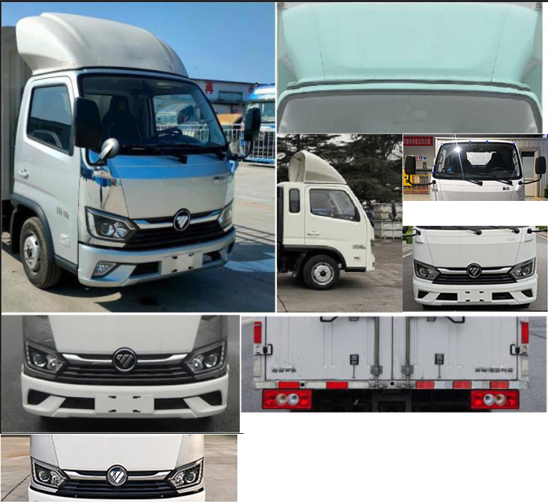 福田牌BJ5031XXY3JV6-AB2廂式運輸車公告圖片