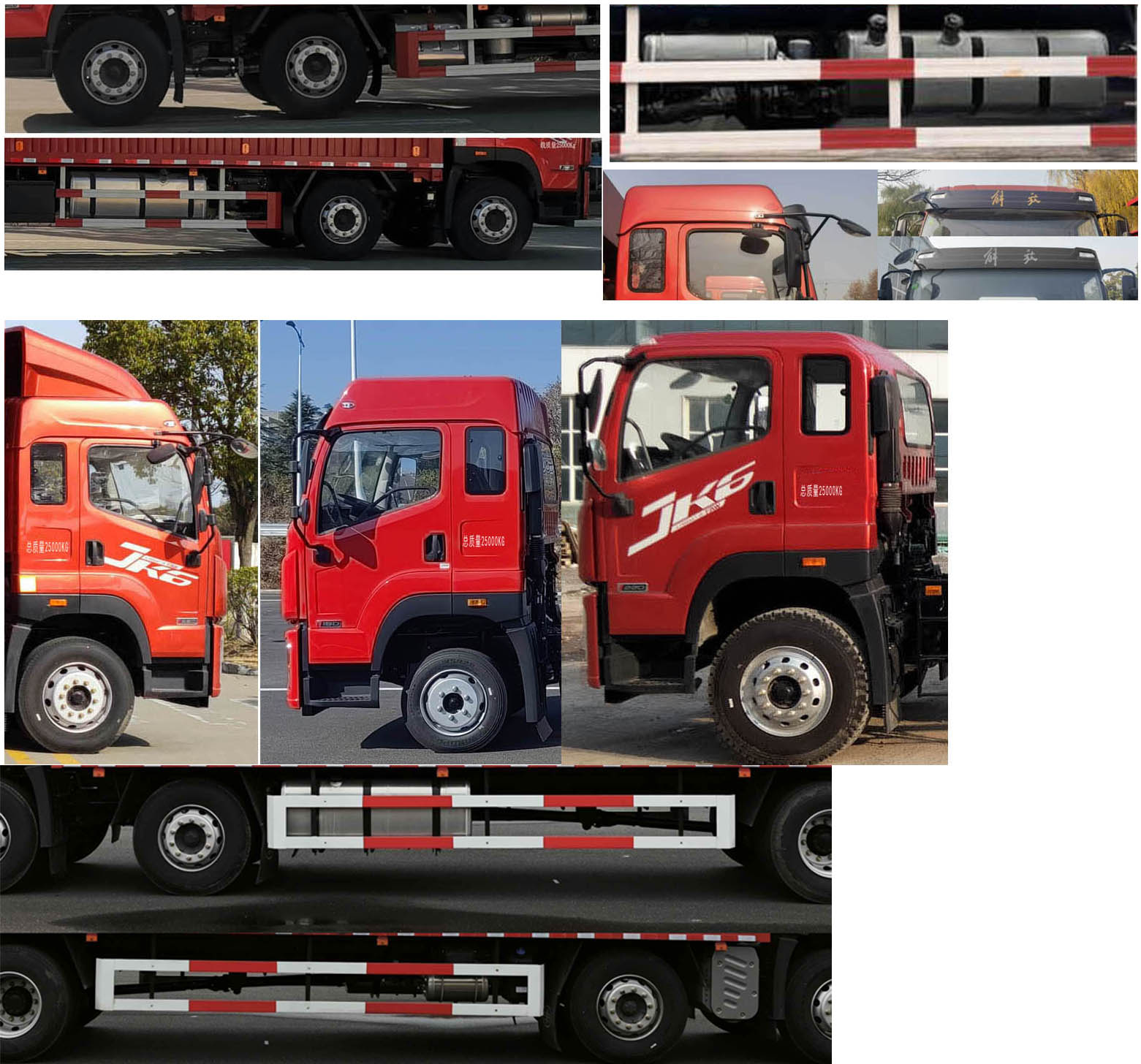 解放牌CA5250XLCP28K2L7T3E6A80冷藏車(chē)公告圖片